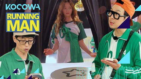 kisstvshow running man 575.